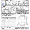 suzuki spacia 2014 -SUZUKI--Spacia MK32S--851743---SUZUKI--Spacia MK32S--851743- image 3