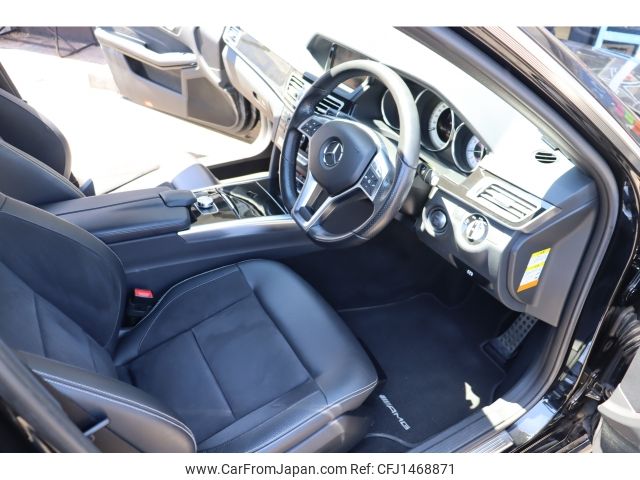 mercedes-benz e-class-station-wagon 2014 -MERCEDES-BENZ--Benz E Class Wagon RBA-212236C--WDD2122362B015118---MERCEDES-BENZ--Benz E Class Wagon RBA-212236C--WDD2122362B015118- image 2