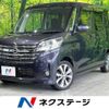 nissan dayz-roox 2014 -NISSAN--DAYZ Roox DBA-B21A--B21A-0055155---NISSAN--DAYZ Roox DBA-B21A--B21A-0055155- image 1