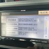 toyota tank 2019 CFJ1697976 image 8