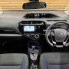toyota aqua 2017 -TOYOTA--AQUA DAA-NHP10--NHP10-6677676---TOYOTA--AQUA DAA-NHP10--NHP10-6677676- image 2