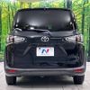 toyota sienta 2020 -TOYOTA--Sienta DBA-NSP170G--NSP170-7244959---TOYOTA--Sienta DBA-NSP170G--NSP170-7244959- image 17