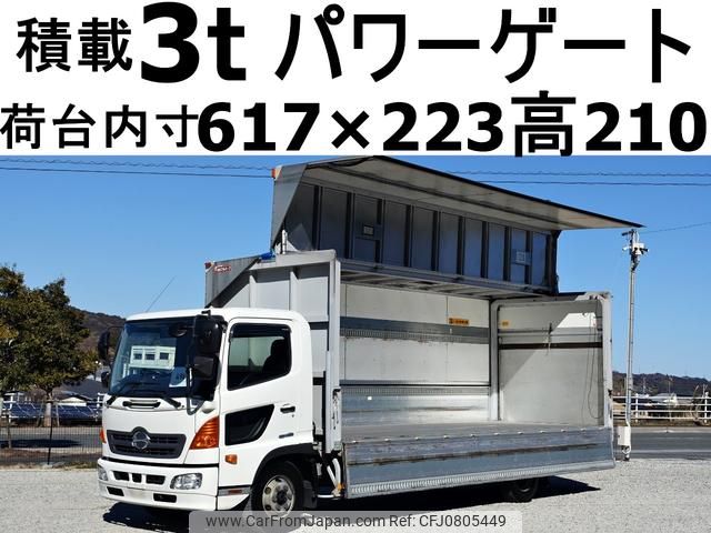 hino ranger 2016 GOO_NET_EXCHANGE_0602526A30250227W004 image 1