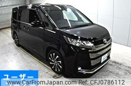 toyota noah 2023 -TOYOTA 【広島 302た1859】--Noah ZWR90W-0124983---TOYOTA 【広島 302た1859】--Noah ZWR90W-0124983-