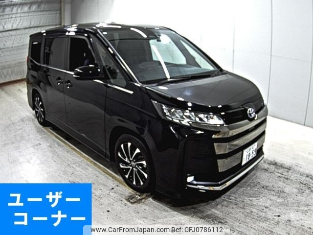 toyota noah 2023 -TOYOTA 【広島 302た1859】--Noah ZWR90W-0124983---TOYOTA 【広島 302た1859】--Noah ZWR90W-0124983- image 1