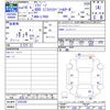 daihatsu mira-gino 2004 CFJ1665084 image 3