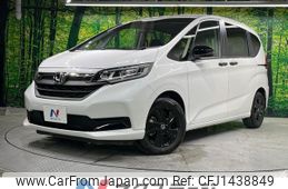 honda freed 2024 CFJ1438849