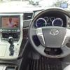 toyota alphard 2012 -TOYOTA 【名変中 】--Alphard ATH20W--8016048---TOYOTA 【名変中 】--Alphard ATH20W--8016048- image 15