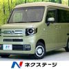 honda n-van 2019 -HONDA--N VAN HBD-JJ1--JJ1-4004271---HONDA--N VAN HBD-JJ1--JJ1-4004271- image 1