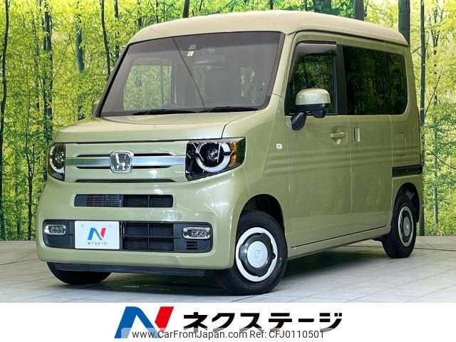 honda n-van 2019 -HONDA--N VAN HBD-JJ1--JJ1-4004271---HONDA--N VAN HBD-JJ1--JJ1-4004271- image 1