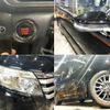 toyota noah 2014 quick_quick_DBA-ZRR80W_ZRR80-0011107 image 9