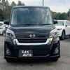 nissan dayz-roox 2020 -NISSAN--DAYZ Roox B21A--0614667---NISSAN--DAYZ Roox B21A--0614667- image 2