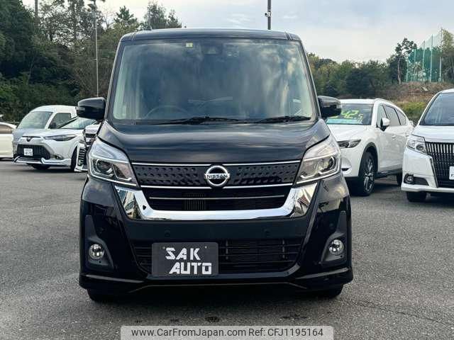 nissan dayz-roox 2020 -NISSAN--DAYZ Roox B21A--0614667---NISSAN--DAYZ Roox B21A--0614667- image 2