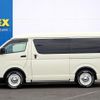 toyota hiace-wagon 2021 -TOYOTA--Hiace Wagon 3BA-TRH219W--TRH219-0038370---TOYOTA--Hiace Wagon 3BA-TRH219W--TRH219-0038370- image 18