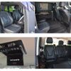 mercedes-benz v-class 2017 CFJ1680660 image 30