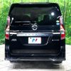 nissan serena 2020 -NISSAN--Serena DAA-HFC27--HFC27-070924---NISSAN--Serena DAA-HFC27--HFC27-070924- image 20