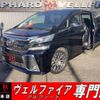 toyota vellfire 2017 quick_quick_AGH30W_AGH30-0114818 image 1