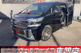 toyota vellfire 2017 quick_quick_AGH30W_AGH30-0114818