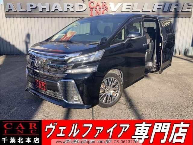 toyota vellfire 2017 quick_quick_AGH30W_AGH30-0114818 image 1