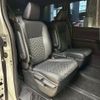 toyota voxy 2022 quick_quick_6BA-MZRA90W_MZRA90-0009388 image 6