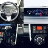 daihatsu tanto 2013 504928-926491 image 3