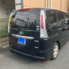 nissan serena 2011 CFJ1818298 image 7