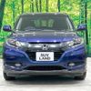 honda vezel 2014 -HONDA--VEZEL DAA-RU3--RU3-1014820---HONDA--VEZEL DAA-RU3--RU3-1014820- image 14