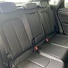audi q3 2024 quick_quick_3BA-F3DXD_WAUZZZF36S1006141 image 5