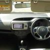 toyota vitz 2015 CFJ1752271 image 20