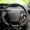 toyota aqua 2014 quick_quick_DAA-NHP10_NHP10-2326833 image 13