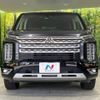 mitsubishi delica-d5 2024 CFJ1130986 image 16