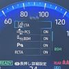 toyota corolla-touring-wagon 2020 CFJ1646821 image 7
