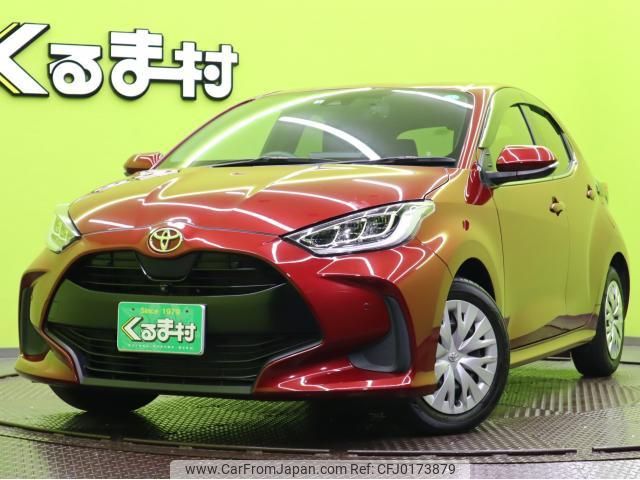 toyota yaris 2022 quick_quick_5BA-MXPA10_MXPA10-2048827 image 1