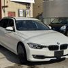 bmw 3-series 2015 -BMW 【堺 300ほ914】--BMW 3 Series 3B20-WBA3G720X0K530444---BMW 【堺 300ほ914】--BMW 3 Series 3B20-WBA3G720X0K530444- image 5