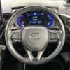 toyota corolla-touring-wagon 2019 CFJ1714273 image 11