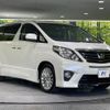 toyota alphard 2012 -TOYOTA--Alphard DBA-ANH20W--ANH20-8228240---TOYOTA--Alphard DBA-ANH20W--ANH20-8228240- image 17