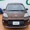 toyota porte 2014 -TOYOTA--Porte DBA-NCP141--NCP141-9133918---TOYOTA--Porte DBA-NCP141--NCP141-9133918- image 17