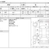 toyota aqua 2017 -TOYOTA--AQUA DAA-NHP10--NHP10-6678637---TOYOTA--AQUA DAA-NHP10--NHP10-6678637- image 3
