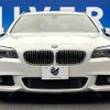 bmw 5-series 2013 -BMW--BMW 5 Series LDA-MX20--WBAMX12020D338019---BMW--BMW 5 Series LDA-MX20--WBAMX12020D338019- image 16