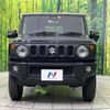 suzuki jimny 2023 CFJ1603172 image 14