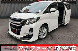 toyota alphard 2016 quick_quick_AGH30W_AGH30-0084814