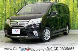 nissan serena 2012 quick_quick_HFC26_HFC26-127684