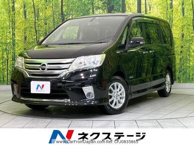 nissan serena 2012 quick_quick_HFC26_HFC26-127684 image 1