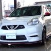 nissan march 2017 -NISSAN--March DBA-K13--K13-505149---NISSAN--March DBA-K13--K13-505149- image 6