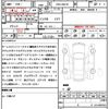 toyota mark-x-zio 2011 quick_quick_DBA-ANA10_ANA10-0037549 image 21