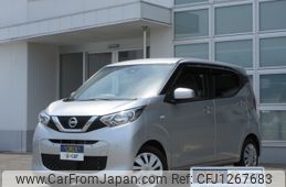 nissan dayz 2022 -NISSAN--DAYZ 5BA-B43W--B43W-0137022---NISSAN--DAYZ 5BA-B43W--B43W-0137022-