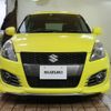 suzuki swift 2015 -SUZUKI--Swift CBA-ZC32S--ZC32S-310895---SUZUKI--Swift CBA-ZC32S--ZC32S-310895- image 9