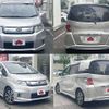 honda freed 2014 504928-930330 image 8