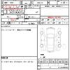 honda n-box 2016 quick_quick_DBA-JF2_JF2-1502076 image 7