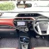 toyota aqua 2017 -TOYOTA--AQUA DAA-NHP10--NHP10-6586688---TOYOTA--AQUA DAA-NHP10--NHP10-6586688- image 16